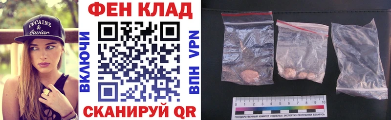 дарнет шоп  Кувандык  АМФЕТАМИН 98% 