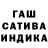 Метадон кристалл War Bastard