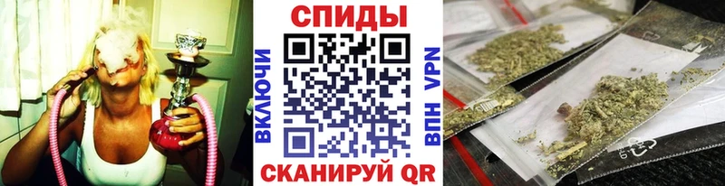 OMG сайт  купить наркотики сайты  Кувандык  БУТИРАТ 99% 