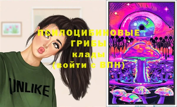 прущая мука Балабаново