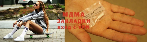 прущая мука Балабаново