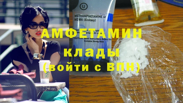 гидропоника Баксан