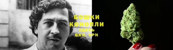 гидропоника Баксан