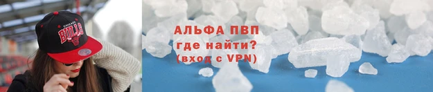 гидропоника Баксан