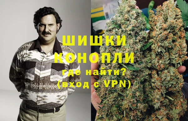 прущая мука Балабаново
