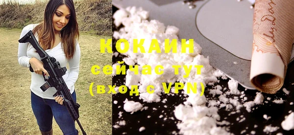 гидропоника Баксан