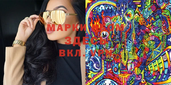 прущая мука Балабаново
