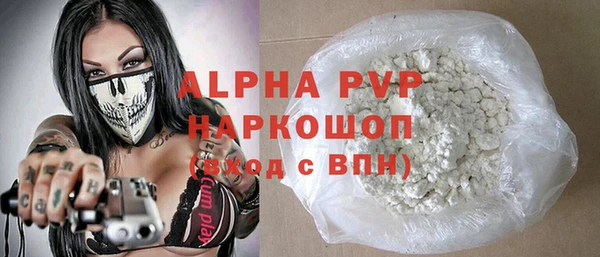 гидропоника Баксан