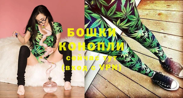 гидропоника Баксан
