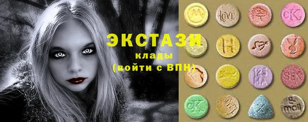 гидропоника Баксан