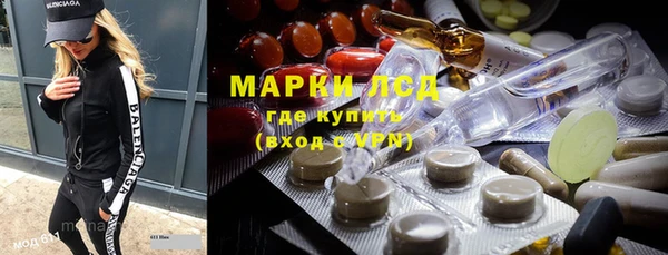 гидропоника Баксан