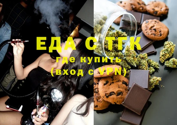 гидропоника Баксан