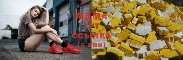 гидропоника Баксан