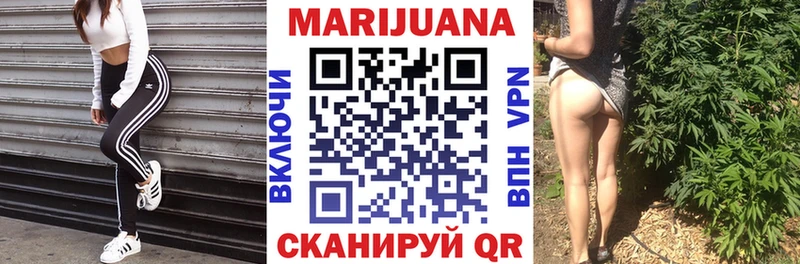 Канабис ГИДРОПОН  где продают наркотики  Кувандык 